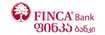 Finca.ge - ეს არის ერთ-ერთი ყველაზე ცნობილი ბანკი, რომელიც 20 ქვეყანაში ეწევა თავის საქმიანობას.