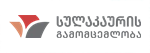 Sulakauri.ge - სულაკაურის გამომცემლობის წიგნები
